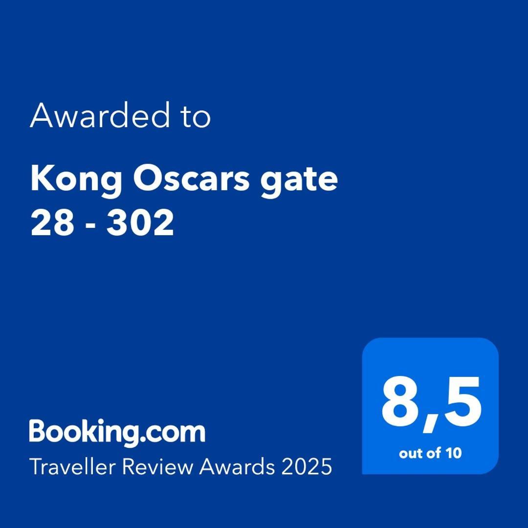 Kong Oscars Gate 28 - 302
